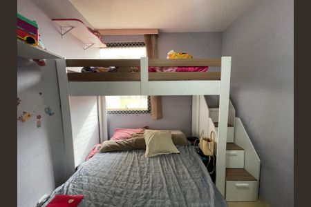Apartamento à venda com 46m², 2 quartos e 1 vaga Apartamento à venda com 46m², 2 quartos e 1 vagaQuarto 2
