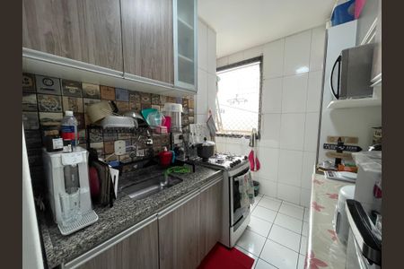 Apartamento à venda com 46m², 2 quartos e 1 vaga Apartamento à venda com 46m², 2 quartos e 1 vagaCozinha