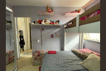 Apartamento à venda com 46m², 2 quartos e 1 vaga Apartamento à venda com 46m², 2 quartos e 1 vagaQuarto 2
