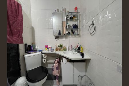 Apartamento à venda com 46m², 2 quartos e 1 vaga Apartamento à venda com 46m², 2 quartos e 1 vagaBanheiro Social