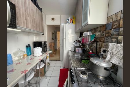 Apartamento à venda com 46m², 2 quartos e 1 vaga Apartamento à venda com 46m², 2 quartos e 1 vagaCozinha