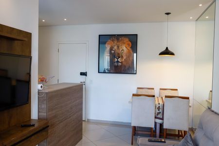 Apartamento à venda com 53m², 2 quartos e 1 vaga Apartamento à venda com 53m², 2 quartos e 1 vagaSala