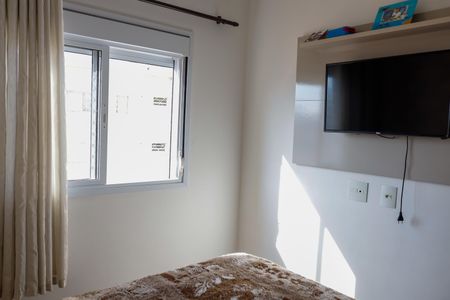 Apartamento à venda com 53m², 2 quartos e 1 vaga Apartamento à venda com 53m², 2 quartos e 1 vagaQuarto 1
