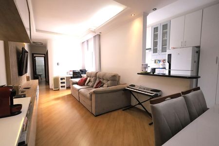 Apartamento à venda com 149m², 2 quartos e 2 vagasSala