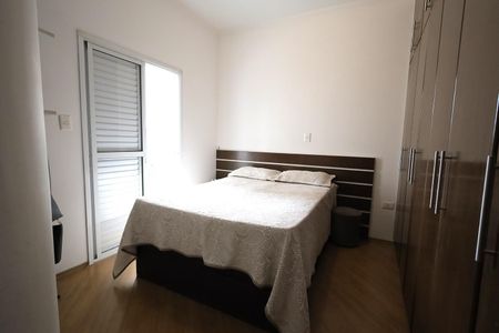 Apartamento à venda com 149m², 2 quartos e 2 vagasSuíte