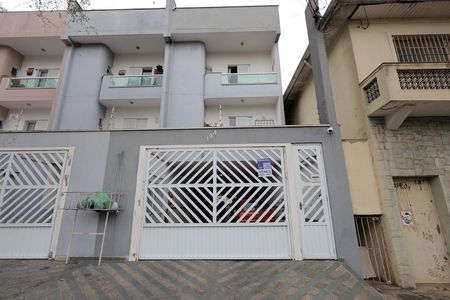 Apartamento à venda com 149m², 2 quartos e 2 vagasFachada