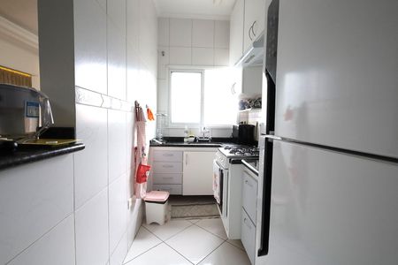 Apartamento à venda com 149m², 2 quartos e 2 vagasCozinha