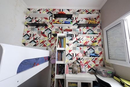 Apartamento à venda com 149m², 2 quartos e 2 vagasQuarto 1