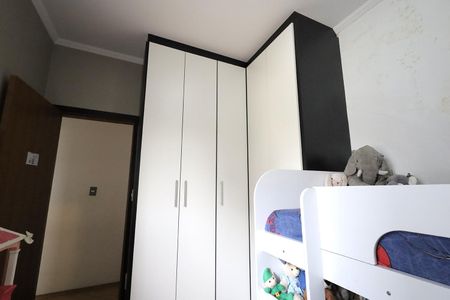 Apartamento à venda com 149m², 2 quartos e 2 vagasQuarto 1