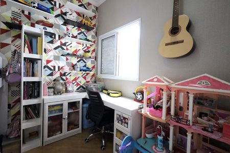 Apartamento à venda com 149m², 2 quartos e 2 vagasQuarto 1