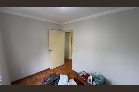 Apartamento à venda com 60m², 3 quartos e 1 vaga Apartamento à venda com 60m², 3 quartos e 1 vagaQuarto 1