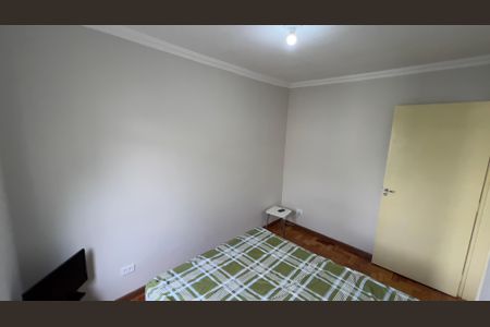 Apartamento à venda com 60m², 3 quartos e 1 vaga Apartamento à venda com 60m², 3 quartos e 1 vagaQuarto 3