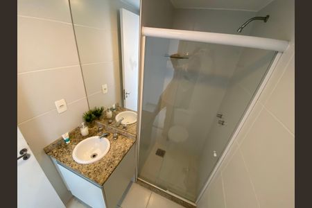 Apartamento à venda com 65m², 2 quartos e 1 vagaBanheiro
