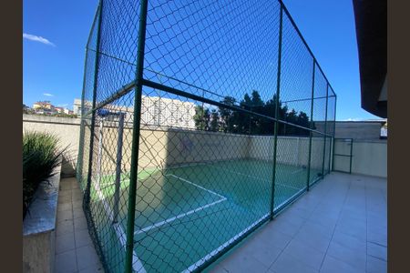 Apartamento à venda com 65m², 2 quartos e 1 vagaQuadra Esportiva