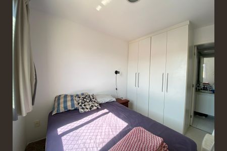 Apartamento à venda com 65m², 2 quartos e 1 vagaSuite