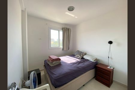 Apartamento à venda com 65m², 2 quartos e 1 vagaSuite