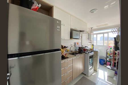 Apartamento à venda com 65m², 2 quartos e 1 vagaCozinha e Área de Serviço