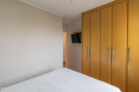 Apartamento à venda com 60m², 3 quartos e 1 vagaQuarto 1
