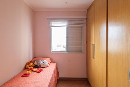 Apartamento à venda com 60m², 3 quartos e 1 vagaQuarto 3