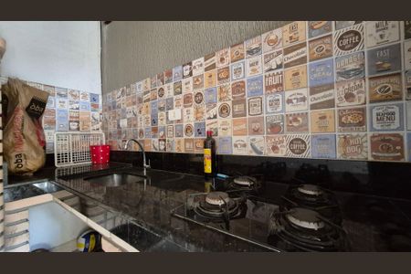 Casa à venda com 180m², 2 quartos e 3 vagas Casa à venda com 180m², 2 quartos e 3 vagasArea externa