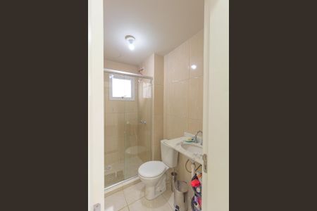 Apartamento à venda com 56m², 2 quartos e 1 vagaBanheiro