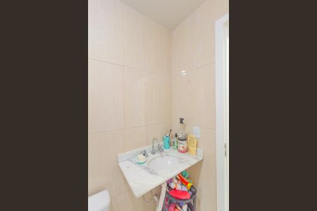 Apartamento à venda com 56m², 2 quartos e 1 vagaBanheiro