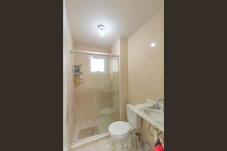 Apartamento à venda com 56m², 2 quartos e 1 vagaBanheiro