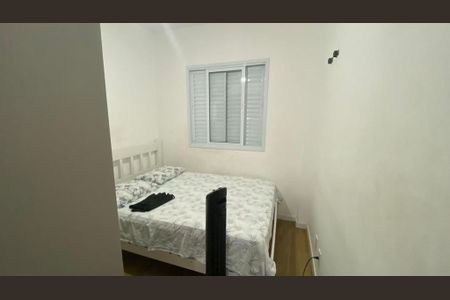 Casa à venda com 3 quartos, 94m² em Santo Amaro, São Paulo