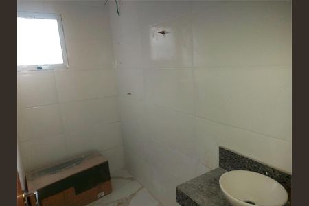 Apartamento à venda com 2 quartos, 50m² em Vila Santa Teresa, Santo André