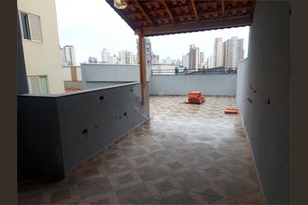 Apartamento à venda com 2 quartos, 50m² em Vila Santa Teresa, Santo André