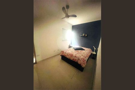 Casa à venda com 2 quartos, 70m² em Parque Boturussu, São Paulo