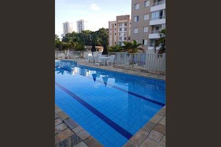 Apartamento à venda com 56m², 2 quartos e 2 vagas