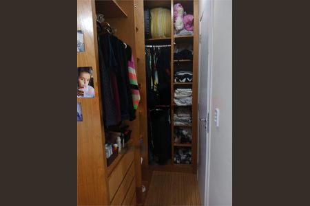 Apartamento à venda com 2 quartos, 56m² em Jardim Monte Kemel, São Paulo