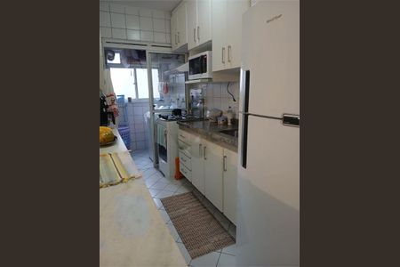 Apartamento à venda com 2 quartos, 56m² em Jardim Monte Kemel, São Paulo