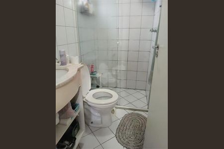 Apartamento à venda com 2 quartos, 56m² em Jardim Monte Kemel, São Paulo