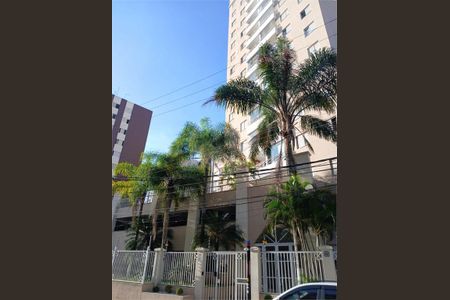 Apartamento à venda com 56m², 2 quartos e 2 vagas