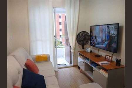 Apartamento à venda com 2 quartos, 56m² em Jardim Monte Kemel, São Paulo