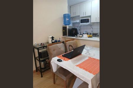 Apartamento à venda com 2 quartos, 56m² em Jardim Monte Kemel, São Paulo