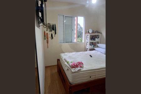 Apartamento à venda com 2 quartos, 56m² em Jardim Monte Kemel, São Paulo