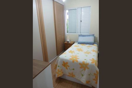 Apartamento à venda com 2 quartos, 56m² em Jardim Monte Kemel, São Paulo