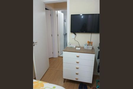 Apartamento à venda com 2 quartos, 56m² em Jardim Monte Kemel, São Paulo