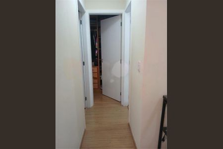 Apartamento à venda com 2 quartos, 56m² em Jardim Monte Kemel, São Paulo