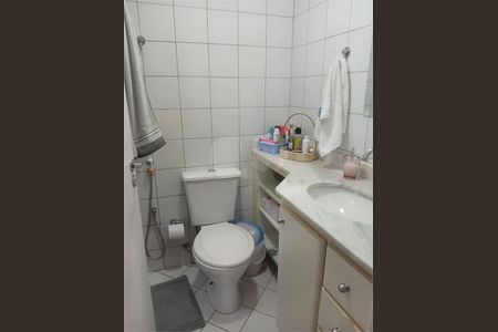 Apartamento à venda com 2 quartos, 56m² em Jardim Monte Kemel, São Paulo