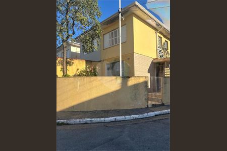 Casa à venda com 105m², 3 quartos e 2 vagas