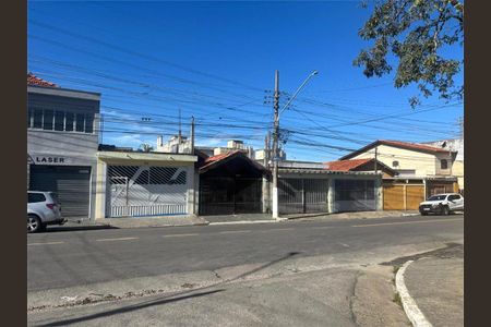 Casa à venda com 105m², 3 quartos e 2 vagas