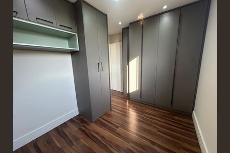 Apartamento à venda com 2 quartos, 64m² em Jardim Monte Kemel, São Paulo