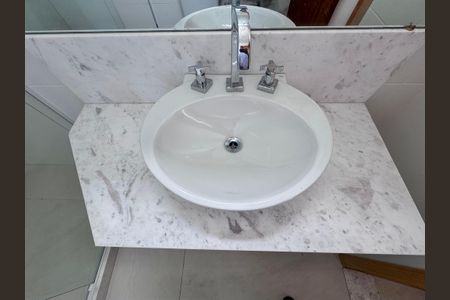 Apartamento à venda com 660m², 5 quartos e 3 vagasSuíte 3 - Banheiro