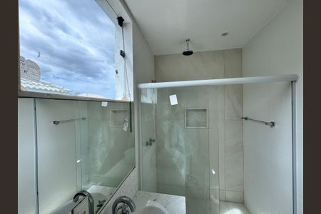 Apartamento à venda com 660m², 5 quartos e 3 vagasSuíte 2 - Banheiro