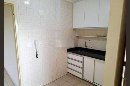 Apartamento à venda com 3 quartos, 67m² em Jardim das Vertentes, São Paulo