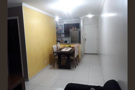 Apartamento à venda com 2 quartos, 50m² em Vila Paranagua, São Paulo